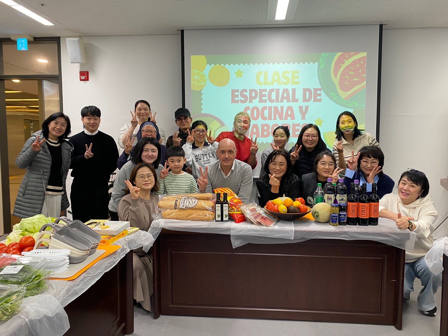 2025년도 요리교실